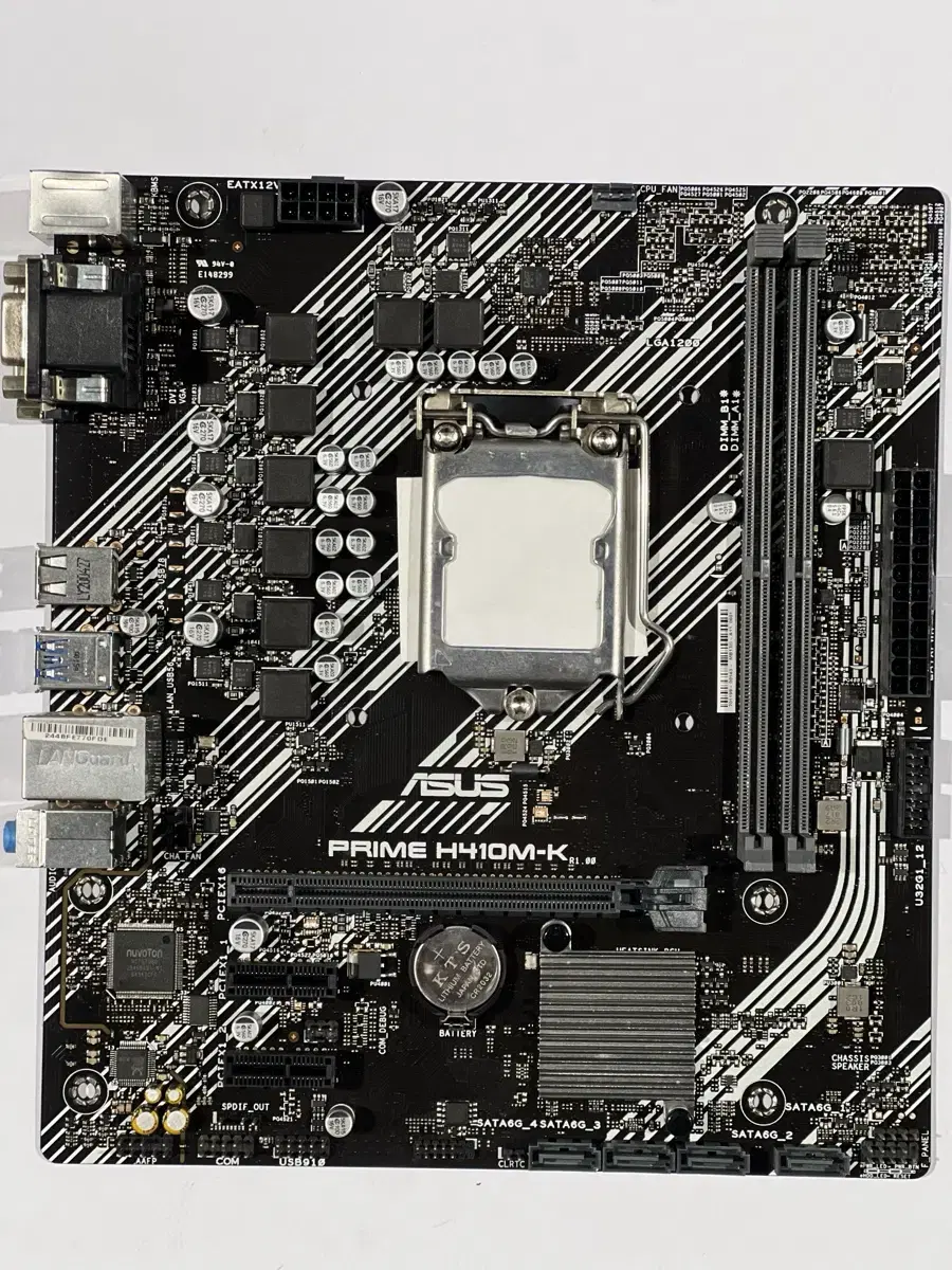 Asus Prime H410M-K